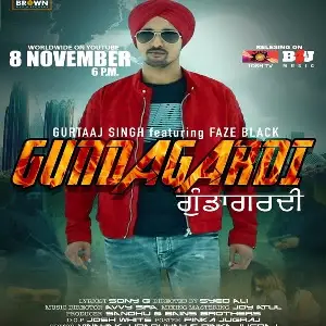 Gundagardi Song By Gundagardi Poster