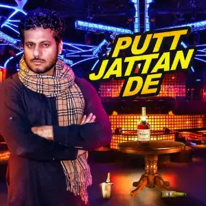 Putt Jattan De Song By Putt Jattan De Poster