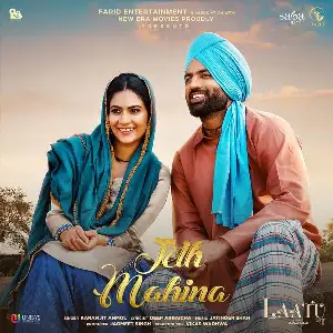 Jeth Mahina (Laatu) Song By Jeth Mahina (Laatu) Poster