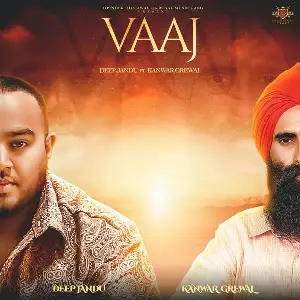 Vaaj Song By Vaaj Poster