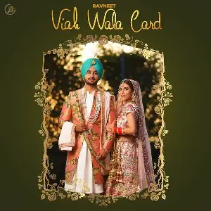 Viah Wala Card Song By Viah Wala Card Poster