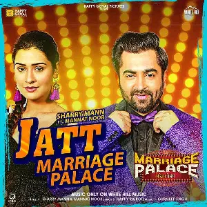 Jatt Marriage Palace (Marriage Palace) Song By Jatt Marriage Palace (Marriage Palace) Poster