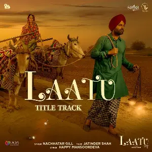 Laatu Title Track Song By Laatu Title Track Poster