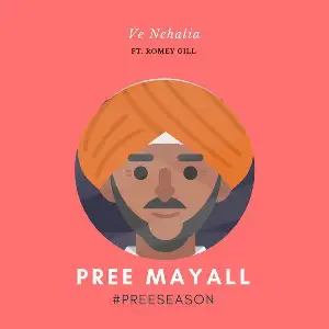 Ve Nehalia Song By Ve Nehalia Poster