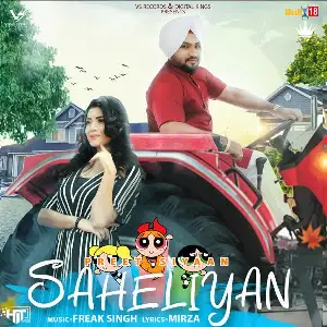 Saheliyan Song By Saheliyan Poster