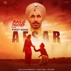 Afsar (Rang Panjab) Song By Afsar (Rang Panjab) Poster