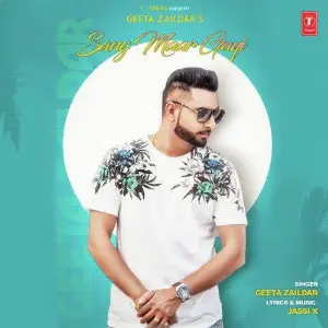 Sang Maar Gayi Song By Sang Maar Gayi Poster