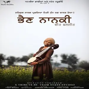 Bhain Nanki Song By Bhain Nanki Poster