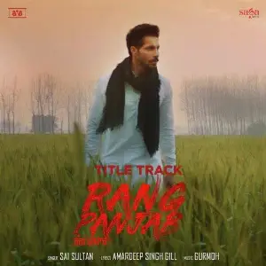 Rang Panjab Title Track Song By Rang Panjab Title Track Poster