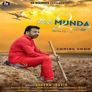 Ikk Munda 2 Song By Ikk Munda 2 Poster