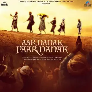 Aar Nanak Paar Nanak Song By Aar Nanak Paar Nanak Poster
