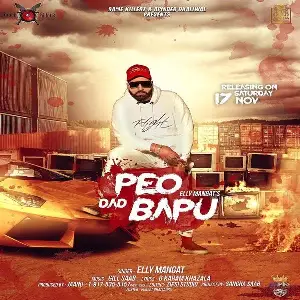 Father Peo Dad Bapu Song By Father Peo Dad Bapu Poster
