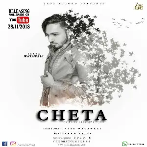 Cheta Song By Cheta Poster