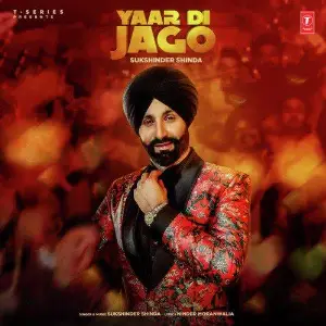 Yaar Di Jago Song By Yaar Di Jago Poster