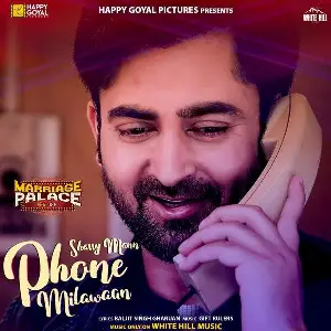 Phone Milawaan Song By Phone Milawaan Poster