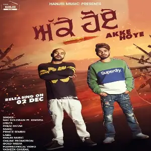 Akke Hoye Song By Akke Hoye Poster