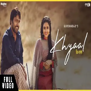 Khyaal Song By Khyaal Poster