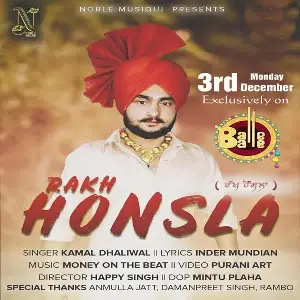 Rakh Honsla Song By Rakh Honsla Poster