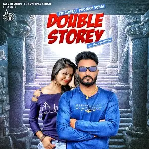 Double Storey Song By Double Storey Poster