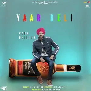 Yaar Beli Song By Yaar Beli Poster