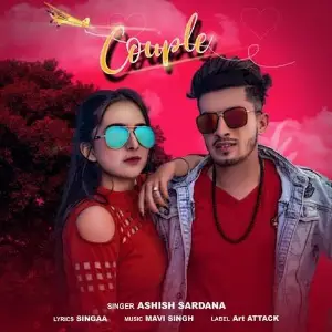 Couple Song By Couple Poster