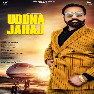 Uddna Jahaj Song By Uddna Jahaj Poster