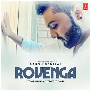 Rovenga Song By Rovenga Poster
