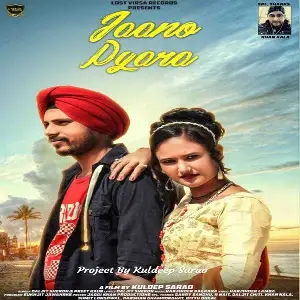 Jano Pyara Song By Jano Pyara Poster