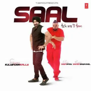 Saal Song By Saal Poster