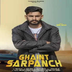 Ghaint Sarpanch Song By Ghaint Sarpanch Poster