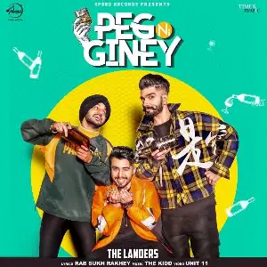 Peg Ni Giney Song By Peg Ni Giney Poster