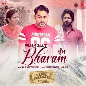 Bharam (Vadda Kalakaar) Song By Bharam (Vadda Kalakaar) Poster