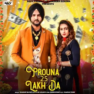 Prouna 25 Lakh Da Song By Prouna 25 Lakh Da Poster