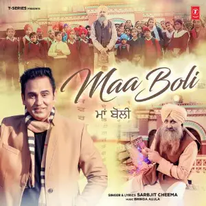 Maa Boli Song By Maa Boli Poster