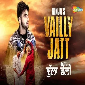 Vailly Jatt (Dulla Vailly) Song By Vailly Jatt (Dulla Vailly) Poster