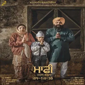 Maafi Song By Maafi Poster