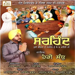 Sirhind Song By Sirhind Poster