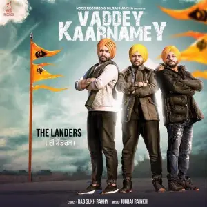 Vaddey Kaarnamey Song By Vaddey Kaarnamey Poster
