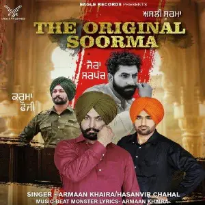 The Original Soorma Song By The Original Soorma Poster