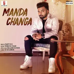 Manda Changa (Busy) Song By Manda Changa (Busy) Poster
