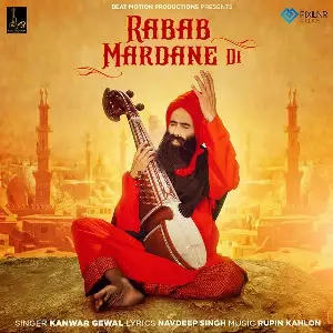 Rabab Mardane Di Song By Rabab Mardane Di Poster