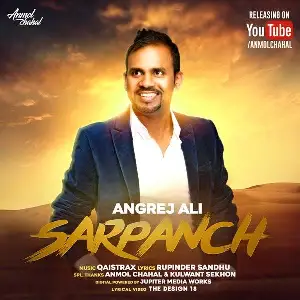 Sarpanch Song By Sarpanch Poster