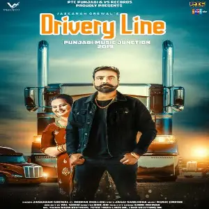 Drivery Line Song By Drivery Line Poster