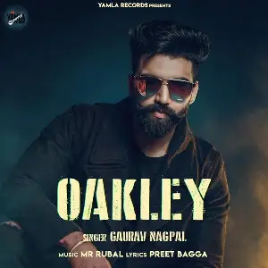 Oakley Song By Oakley Poster