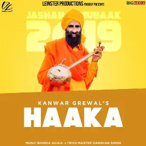 Haaka Song By Haaka Poster