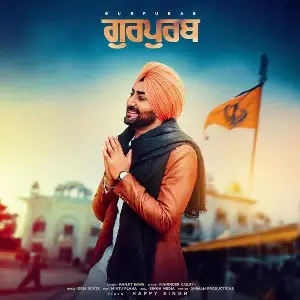 Gurpurab Song By Gurpurab Poster
