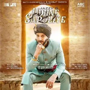 Udhne Sapoliye Song By Udhne Sapoliye Poster