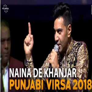 Naina De Khanjar Song By Naina De Khanjar Poster