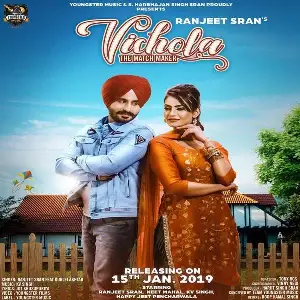 Vichola Song By Vichola Poster