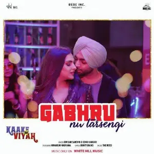 Gabhru Nu Tarsengi (Kaake Da Viyah) Song By Gabhru Nu Tarsengi (Kaake Da Viyah) Poster